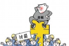 香河专业讨债公司有哪些核心服务？